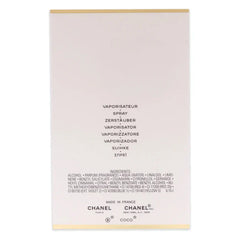 Chanel COCO MADEMOISELLE Eau De Parfum Intense 3.4oz 100ml
